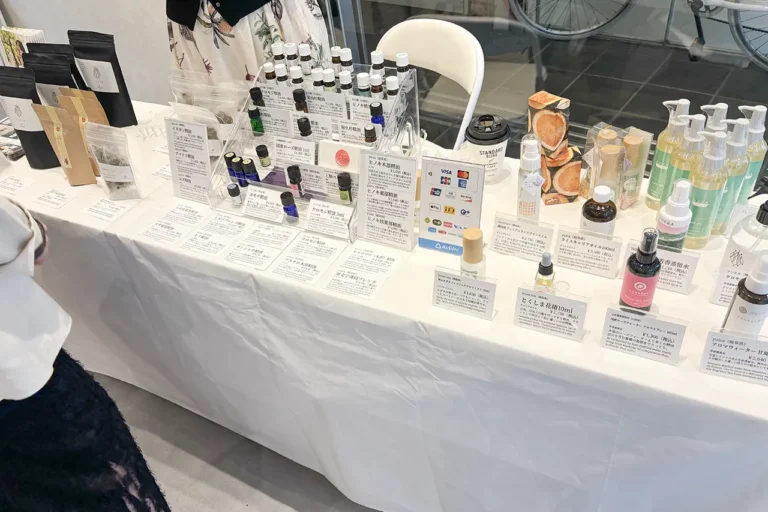和の精油POPUP